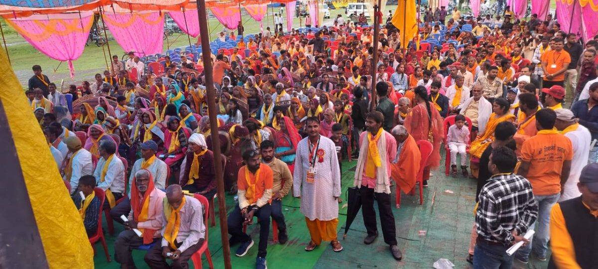 IMG 20240917 WA0281 17 सितंबर को Barhi में विश्वकर्मा पूजा एवं शोभायात्रा का आयोजन