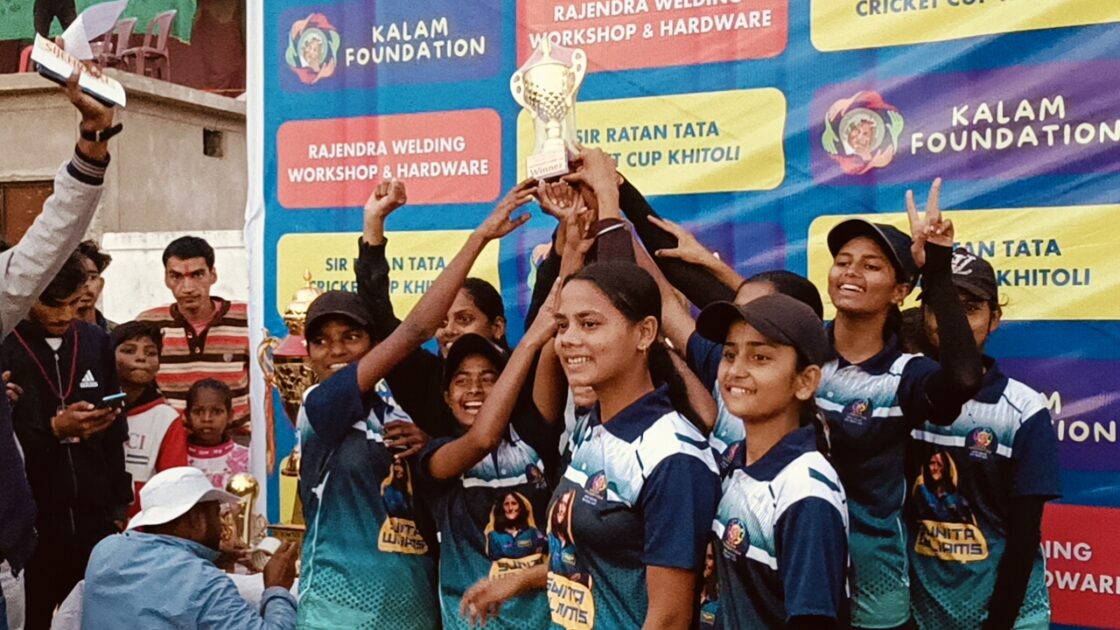 पहली बार बालिकाओं का क्रिकेट टूर्नामेंट 1 1000716197 पहली बार बालिकाओं का क्रिकेट टूर्नामेंट