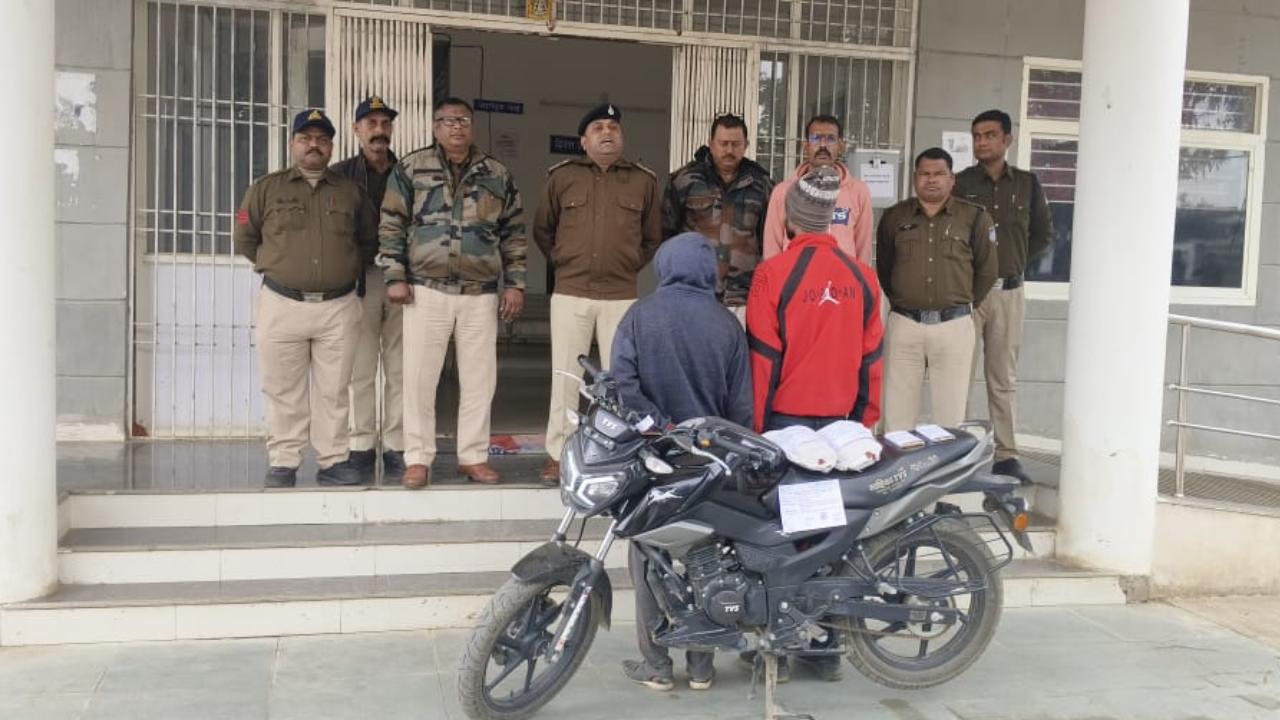 image editor output image 1005848621 17360867658957207165703142886477 बरही पुलिस की अवैध मादक पदार्थ के विरूद्ध कार्यवाही<br>                      