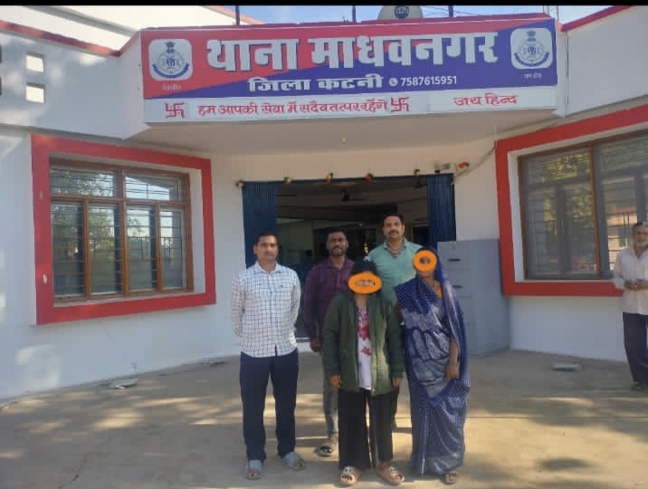 नाबालिक किशोरी का अपहरण और बलात्कार, आरोपी गिरफ्तार 1 1000768922 नाबालिक किशोरी का अपहरण और बलात्कार, आरोपी गिरफ्तार