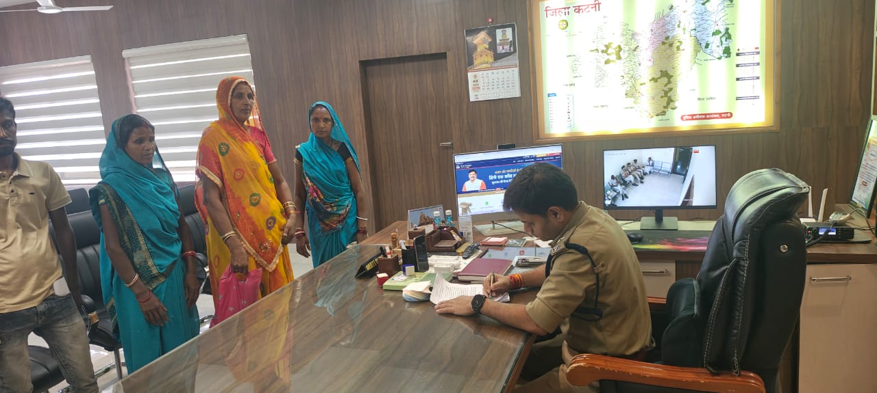 कटनी में ऑनलाइन जनसुनवाई: पुलिस अधीक्षक ने सुनी आमजन की समस्याएं 2 1000851039 कटनी में ऑनलाइन जनसुनवाई: पुलिस अधीक्षक ने सुनी आमजन की समस्याएं