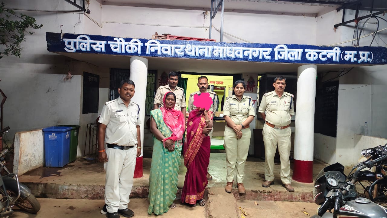 परिजनों की आंखों में खुशी के आंसू, पुलिस टीम की तत्परता से लौटी मुस्कान 1 1000946713 परिजनों की आंखों में खुशी के आंसू, पुलिस टीम की तत्परता से लौटी मुस्कान