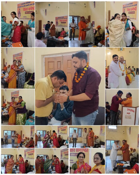 राजमाता अहिल्या बाई होलकर की 300वीं जयंती पर बरही मंडल में प्रेरक आयोजन 3 1000954599 राजमाता अहिल्या बाई होलकर की 300वीं जयंती पर बरही मंडल में प्रेरक आयोजन