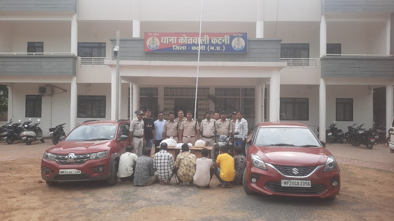 मंहगी कारों से गांजा की तस्करी करने वाले 07 आरोपी चढ़े कोतवाली पुलिस के हत्थे,* 1 1000567667 मंहगी कारों से गांजा की तस्करी करने वाले 07 आरोपी चढ़े कोतवाली पुलिस के हत्थे,*