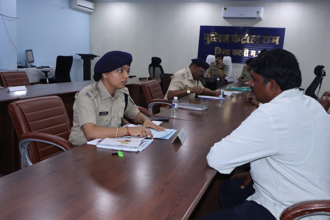 *जनसुनवाई में प्राप्त शिकायतों के निराकरण एवं पूर्व शिकायतों की समीक्षा* 1 1000569185 1 *जनसुनवाई में प्राप्त शिकायतों के निराकरण एवं पूर्व शिकायतों की समीक्षा*
