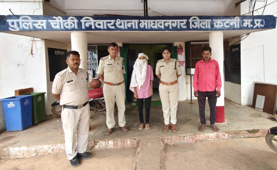 चौकी निवार पुलिस को “ऑपरेशन मुस्कान” के तहत मिली सफलता गुमशुदा बालिका को किया दस्तयाब* 2 1000575624 2 चौकी निवार पुलिस को “ऑपरेशन मुस्कान” के तहत मिली सफलता गुमशुदा बालिका को किया दस्तयाब*