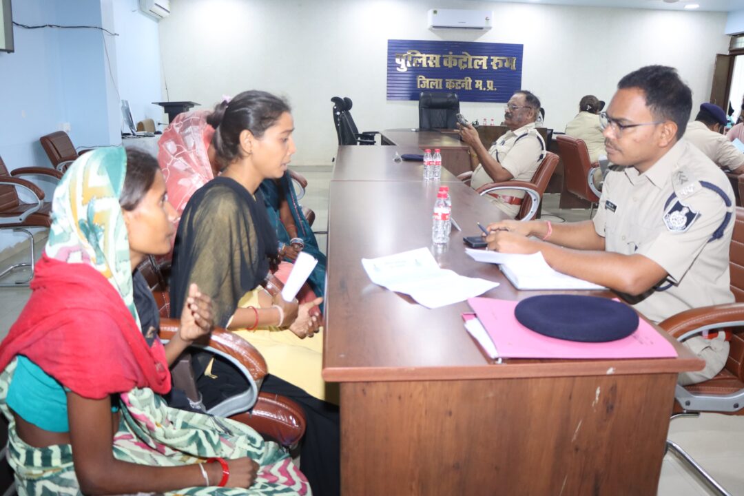 पुलिस अधीक्षक कार्यालय में आयोजित हुआ मंगलवार जनसुनवाई कार्यक्रम 2 1000586336 पुलिस अधीक्षक कार्यालय में आयोजित हुआ मंगलवार जनसुनवाई कार्यक्रम