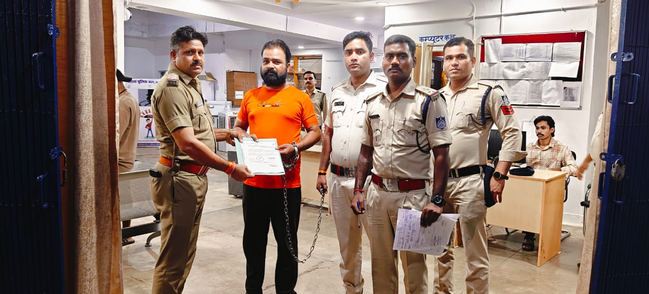 कटनी पुलिस द्वारा एक आदतन अपराधी पर की गई राष्ट्रीय सुरक्षा कानून (NSA) के तहत कठोर कार्यवाही 1 1000598765 2 कटनी पुलिस द्वारा एक आदतन अपराधी पर की गई राष्ट्रीय सुरक्षा कानून (NSA) के तहत कठोर कार्यवाही