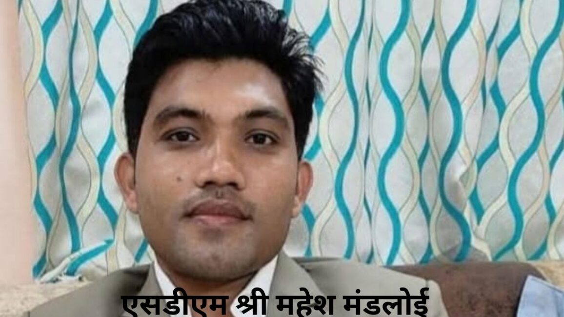1000613049 बिना सूचना दिेये अपने कर्तव्य स्थल से अनुपस्थित पटवारी पर हुई कार्यवाही एसडीएम श्री महेश मंडलोई ने किया निलंबित