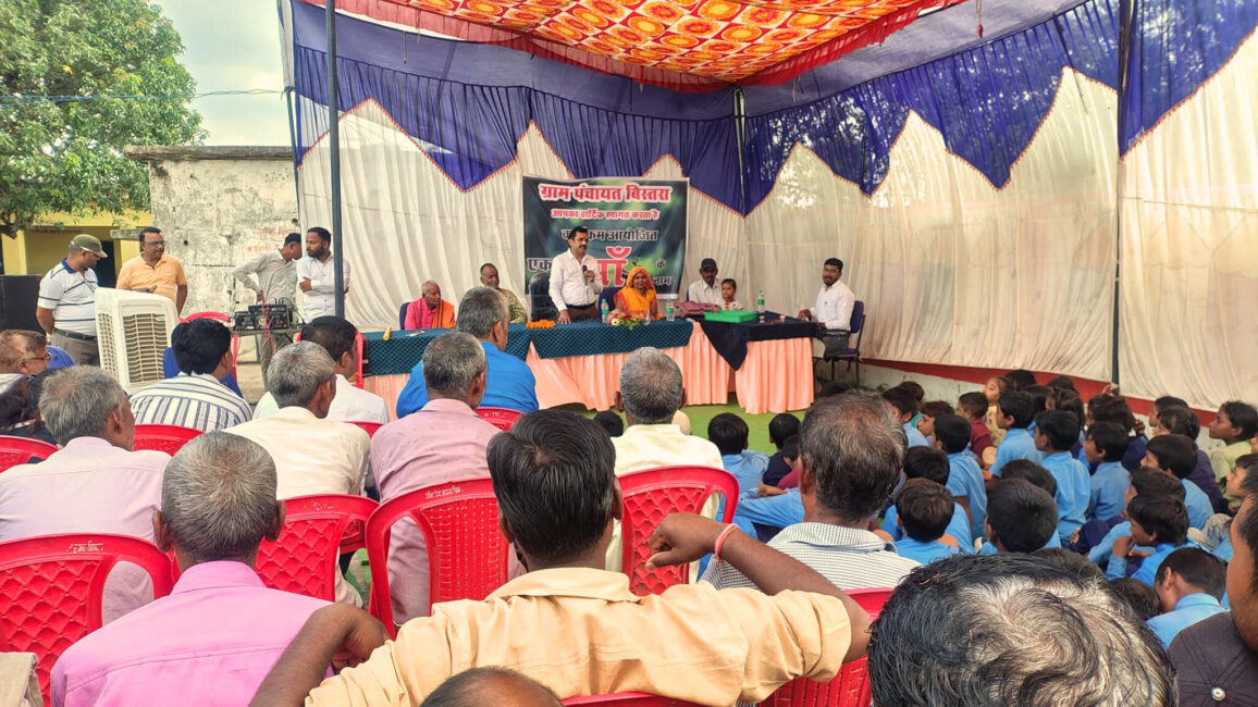 1000628959 ग्राम पंचायत बिस्तरा में "एक पेड़ माँ के नाम" कार्यक्रम का आयोजन, मुख्य अतिथि अशोक विश्वकर्मा जी हुए शामिल