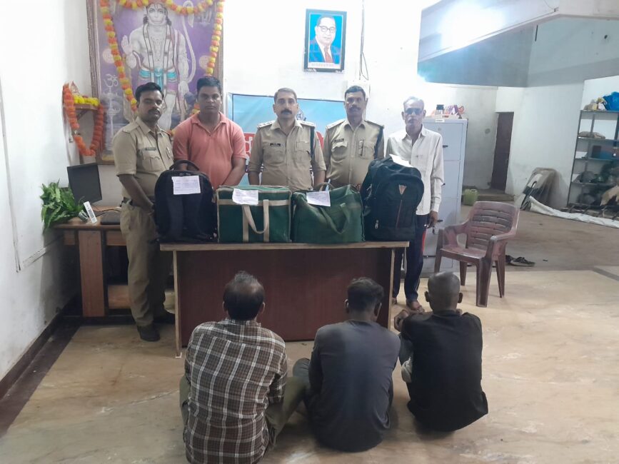 1000642615 स्लीमनाबाद पुलिस द्वारा अवैध शराब पर की गई कार्यवाही -