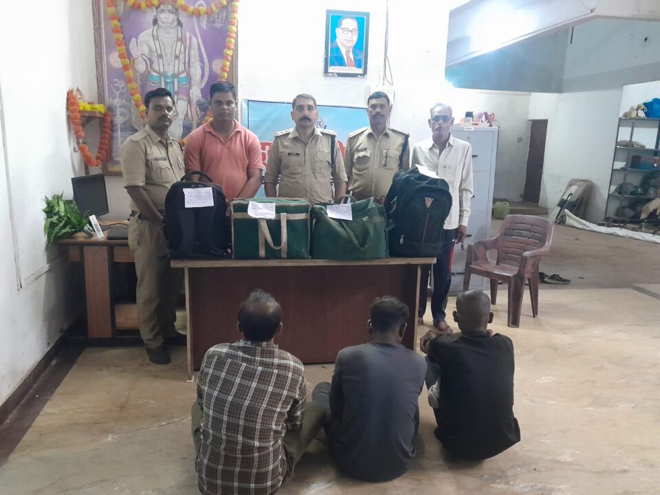 स्लीमनाबाद पुलिस द्वारा अवैध शराब पर की गई कार्यवाही - 1 1000642615 स्लीमनाबाद पुलिस द्वारा अवैध शराब पर की गई कार्यवाही -