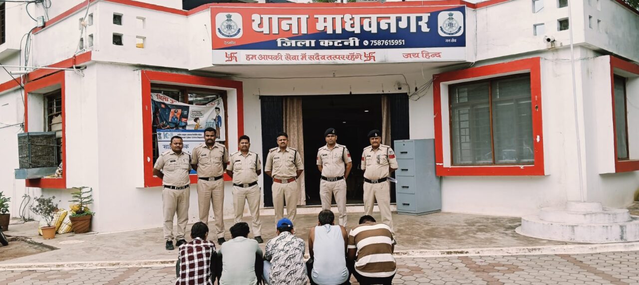 1000673102 1 शराब पिलाने वालों पर थाना माधवनगर पुलिस की कार्यवाही**नशामुक्ति अभियान के तहत की गई कार्रवाई*