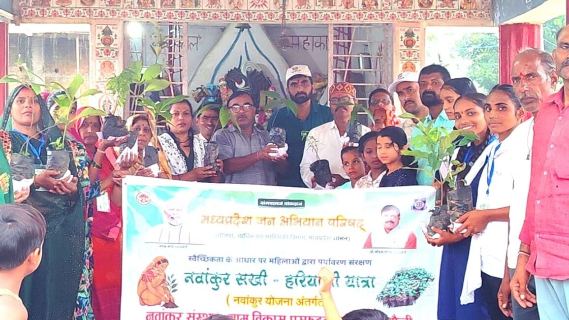 1000682335 1 जिला कटनी के बड़वारा विकासखंड अंतर्गत खितौली सेक्टर क्रमांक 03 में 'नवांकुर सखी हरियाली यात्रा' का भव्य आयोजन