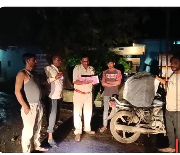 बरही पुलिस द्वारा मोटर साइकिल से अवैध शराब परिवहन करने वालों को पकड़कर 200 पाव देशी प्लेन मदिरा शराब कीमती 20,000 रूप एवं मोटर साइकिल को जप्त कर 1 1000685033 1 बरही पुलिस द्वारा मोटर साइकिल से अवैध शराब परिवहन करने वालों को पकड़कर 200 पाव देशी प्लेन मदिरा शराब कीमती 20,000 रूप एवं मोटर साइकिल को जप्त कर