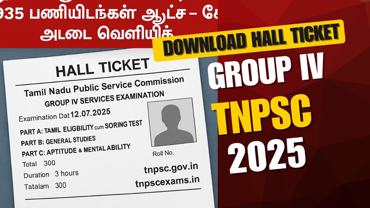 tnpsc exam