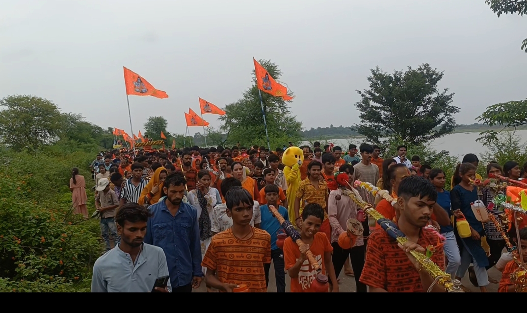 1000714339 भोलेनाथ की भक्ति में लीन कांवरिए: कोनिया मंदिर से जल लेकर विजयनाथधाम बरही पहुंचे हजारों शिवभक्त