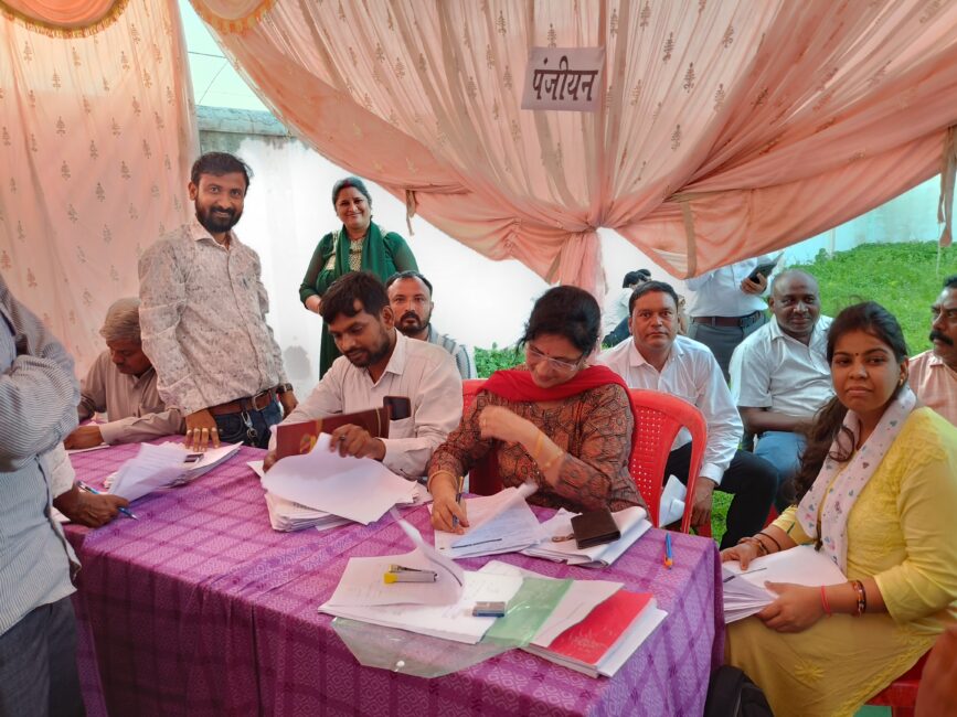 नगर पंचायत बरही की उपयंत्री अपेक्षा वर्मा निलंबित नगरीय प्रशासन संचालनालय ने जारी किये आदेश 23 नगर पंचायत बरही की उपयंत्री अपेक्षा वर्मा निलंबित नगरीय प्रशासन संचालनालय ने जारी किये आदेश