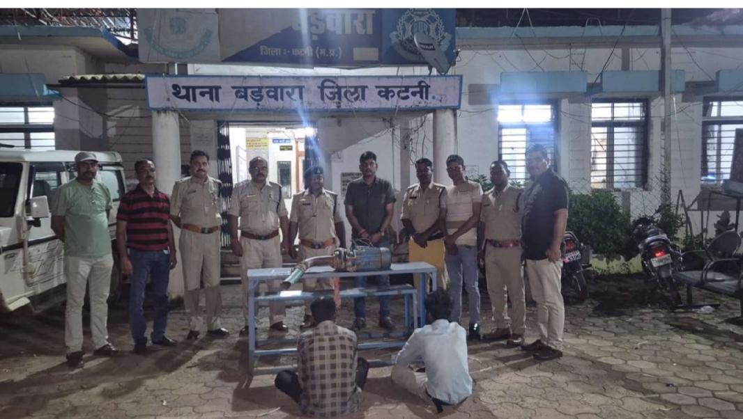 1000740810 *बड़वारा पुलिस ने दो मोटर पंप चोरों को किया गिरफ्तार*