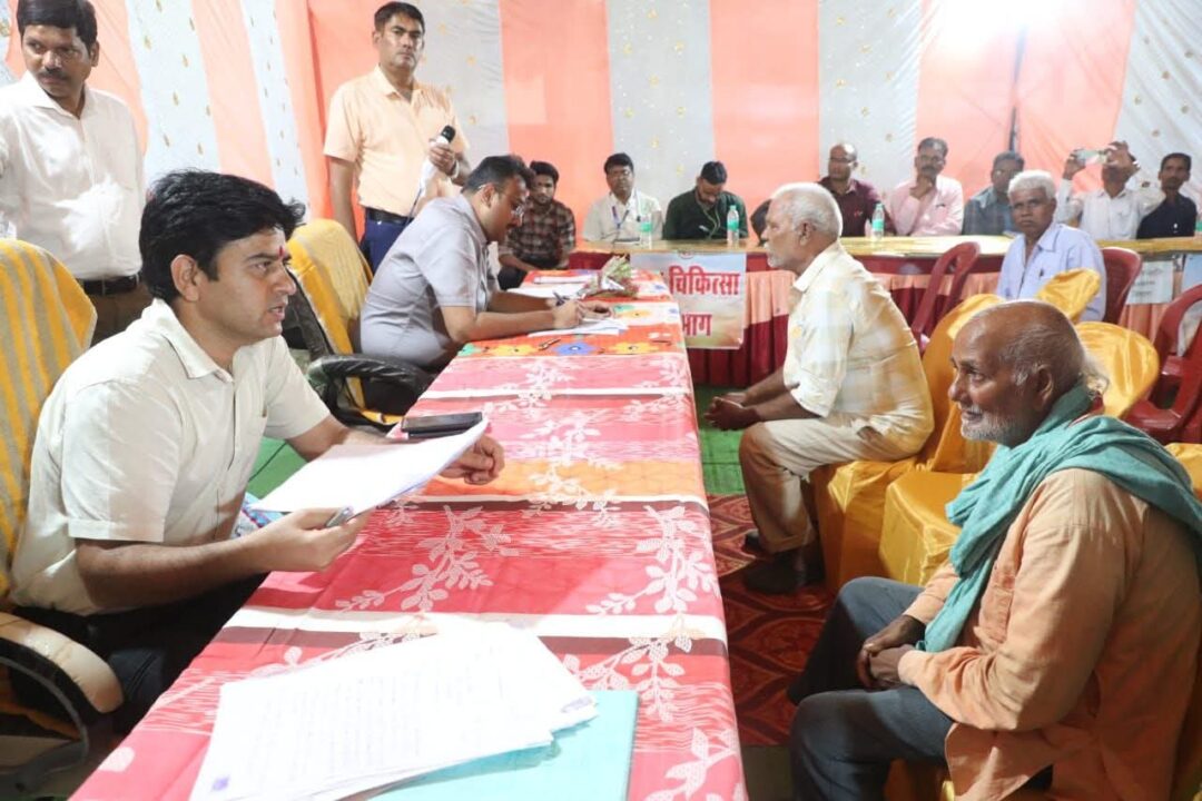 1000795586 ग्राम पंचायत सिंनगौड़ी में गुरुवार को होगा लोक सुनवाई सह जनसंवाद कार्यक्रम का आयोजन