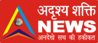 logo adrish shakti news
