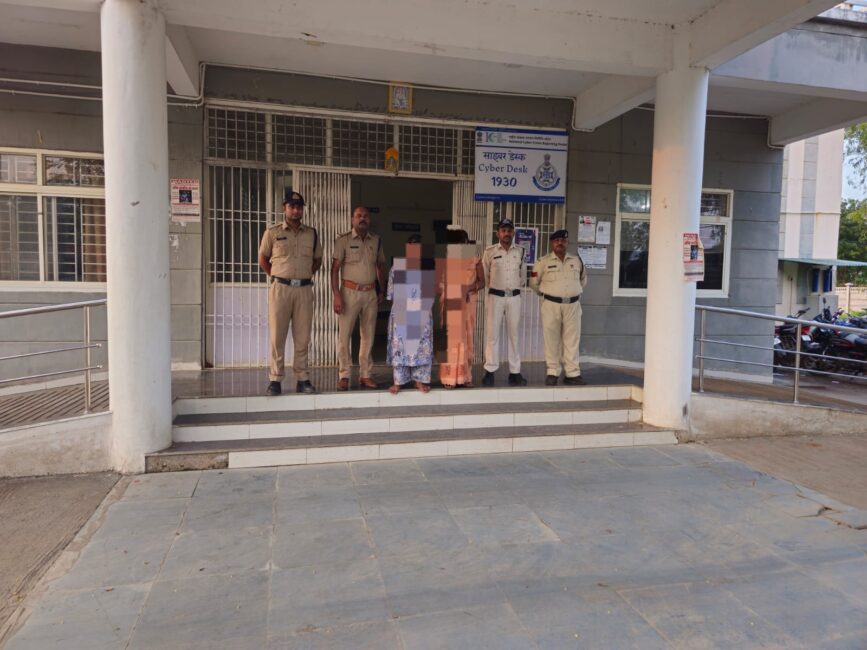 1000889808 1 बरही पुलिस ने आपरेशन मुस्कान के तहत अपर्हत बालिका को 24 घंटों के अंदर किया दस्तयाब
