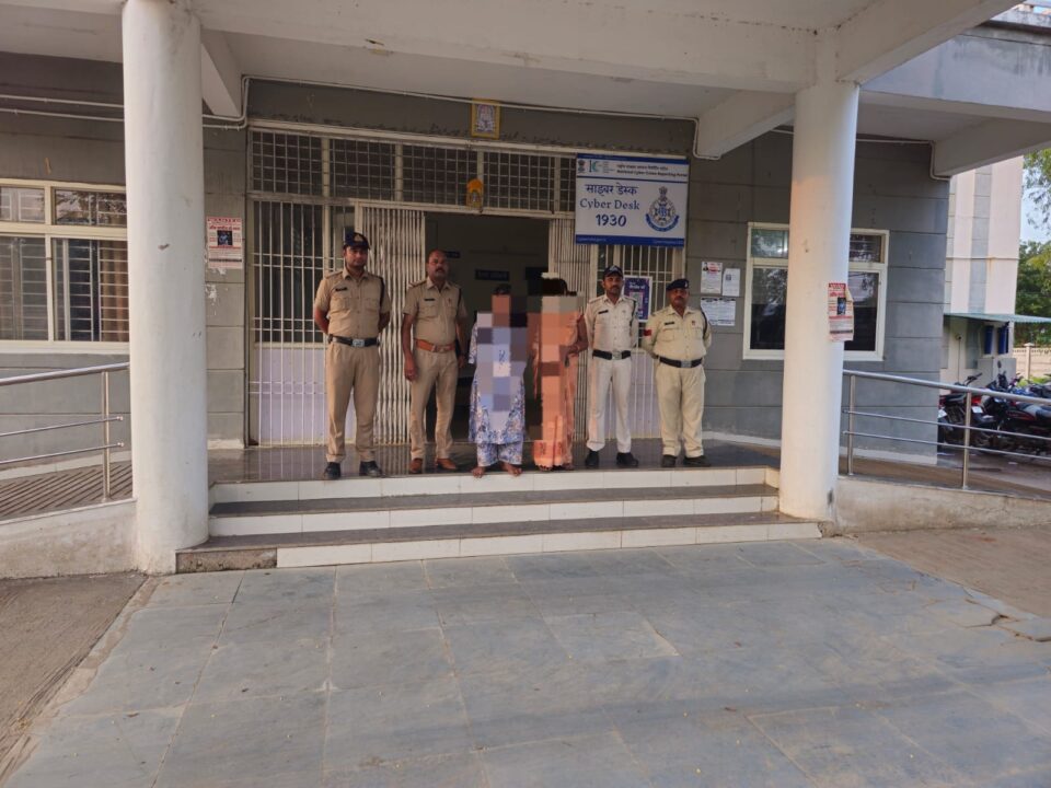 बरही पुलिस ने आपरेशन मुस्कान के तहत अपर्हत बालिका को 24 घंटों के अंदर किया दस्तयाब 1 1000889808 1 बरही पुलिस ने आपरेशन मुस्कान के तहत अपर्हत बालिका को 24 घंटों के अंदर किया दस्तयाब