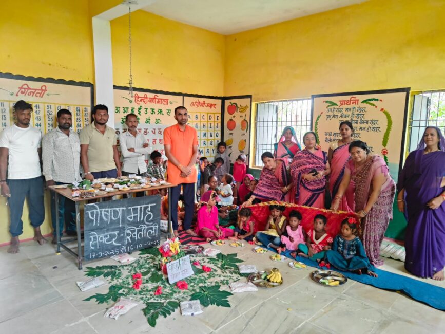 महिला एवं बाल विकास परियोजना बडवारा विकास खंड अंतर्गत ग्राम पंचायत खितौली के आंगनबाड़ी केंद्र बंगला टोला में राष्ट्रीय पोषण अभियान के तहत कार्यक्रम आयोजित किया 2 महिला एवं बाल विकास परियोजना बडवारा विकास खंड अंतर्गत ग्राम पंचायत खितौली के आंगनबाड़ी केंद्र बंगला टोला में राष्ट्रीय पोषण अभियान के तहत कार्यक्रम आयोजित किया