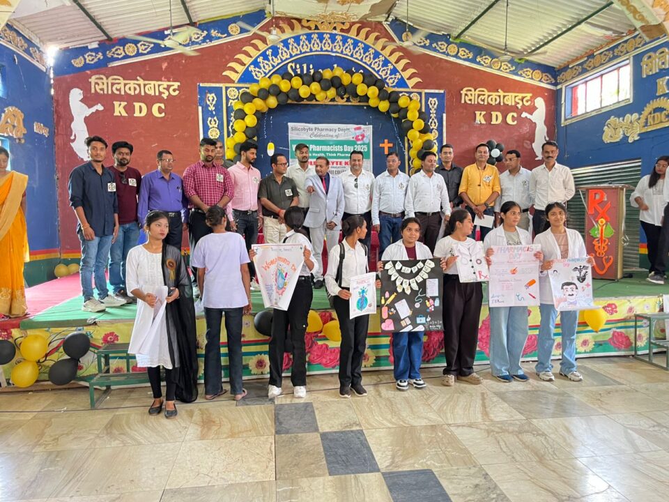 मध्यप्रदेश फार्मासिस्ट असोसिएशन कटनी ने बड़े धूम धाम से मनाया फार्मासिस्ट दिवस 1 1000898936 मध्यप्रदेश फार्मासिस्ट असोसिएशन कटनी ने बड़े धूम धाम से मनाया फार्मासिस्ट दिवस