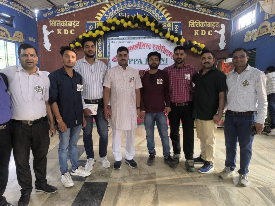 मध्यप्रदेश फार्मासिस्ट असोसिएशन कटनी ने बड़े धूम धाम से मनाया फार्मासिस्ट दिवस 2 1000898937 मध्यप्रदेश फार्मासिस्ट असोसिएशन कटनी ने बड़े धूम धाम से मनाया फार्मासिस्ट दिवस