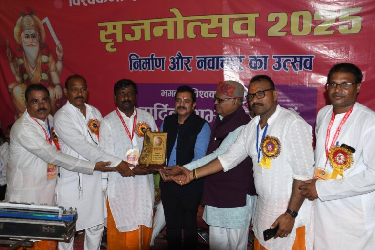 होम 50 IMG 20250918 WA0404 होम