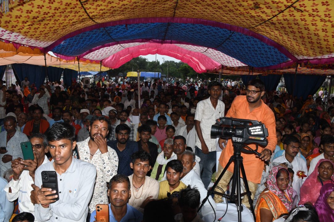 बरही में उमड़ा जनसैलाब: विश्वकर्मा समाज की ऐतिहासिक शोभायात्रा और भव्य सांस्कृतिक कार्यक्रम ने रचा नया इतिहास 6 IMG 20250918 WA0424 बरही में उमड़ा जनसैलाब: विश्वकर्मा समाज की ऐतिहासिक शोभायात्रा और भव्य सांस्कृतिक कार्यक्रम ने रचा नया इतिहास
