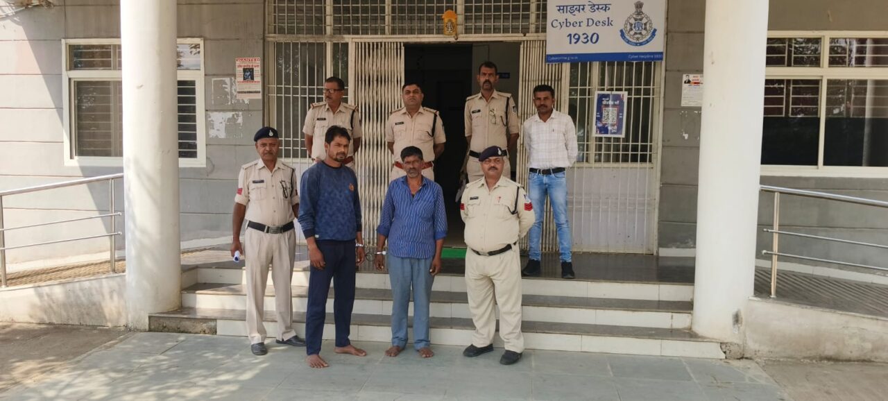 बरही पुलिस ने मारपीट कर डंडे से आत्मघाती हमला करने वाले गंभीर धाराओं के आरोपियों को 24घंटे के अंदर गिरफ्तार कर भेजा जेल। 2 1000941509 बरही पुलिस ने मारपीट कर डंडे से आत्मघाती हमला करने वाले गंभीर धाराओं के आरोपियों को 24घंटे के अंदर गिरफ्तार कर भेजा जेल।