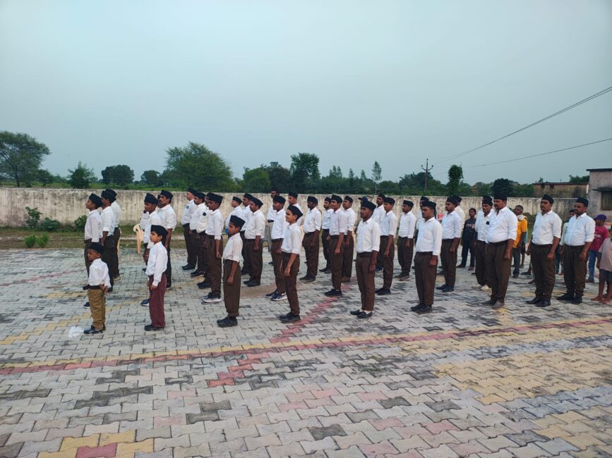 ग्राम सिजहरा में राष्ट्रीय स्वयंसेवक संघ का विजयदशमी उत्सव एवं पथ संचलन संपन्न 32 ग्राम सिजहरा में राष्ट्रीय स्वयंसेवक संघ का विजयदशमी उत्सव एवं पथ संचलन संपन्न
