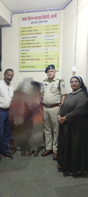 झिंझरी पुलिस ने आशा किरण बालगृह संस्था से भागे दो नाबालिग बालकों को 24 घंटे के भीतर सुरक्षित दस्तयाब कर किया सुपुर्द 31 झिंझरी पुलिस ने आशा किरण बालगृह संस्था से भागे दो नाबालिग बालकों को 24 घंटे के भीतर सुरक्षित दस्तयाब कर किया सुपुर्द