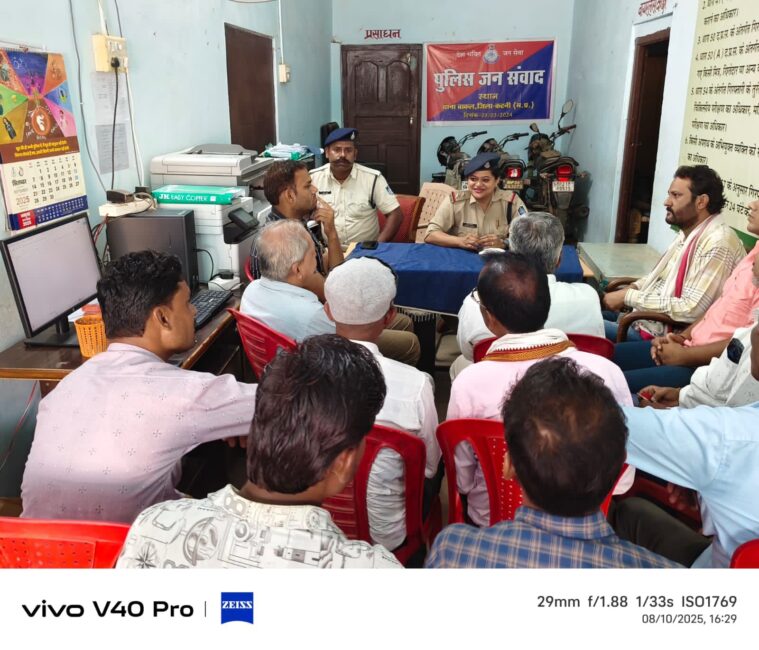 नवागत बाकल थाना प्रभारी ने थाना क्षेत्र के सरपंच, गणमान्य नागरिकों की बैठक ली 1 नवागत बाकल थाना प्रभारी ने थाना क्षेत्र के सरपंच, गणमान्य नागरिकों की बैठक ली