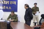कटनी पुलिस की जनसुनवाई — आमजन की समस्याओं का त्वरित और पारदर्शी समाधान 25 कटनी पुलिस की जनसुनवाई — आमजन की समस्याओं का त्वरित और पारदर्शी समाधान