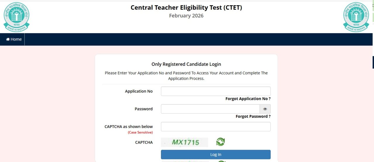 ctet online application CTET February 2026: कब होगी परीक्षा? किसे मिलेगा मौका