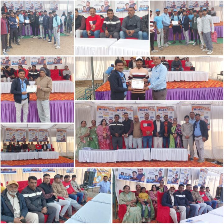 सांसद खेल महोत्सव 2025 Barhi की आज की प्रतियोगिताये संपन्न 5 1001179842 सांसद खेल महोत्सव 2025 Barhi की आज की प्रतियोगिताये संपन्न