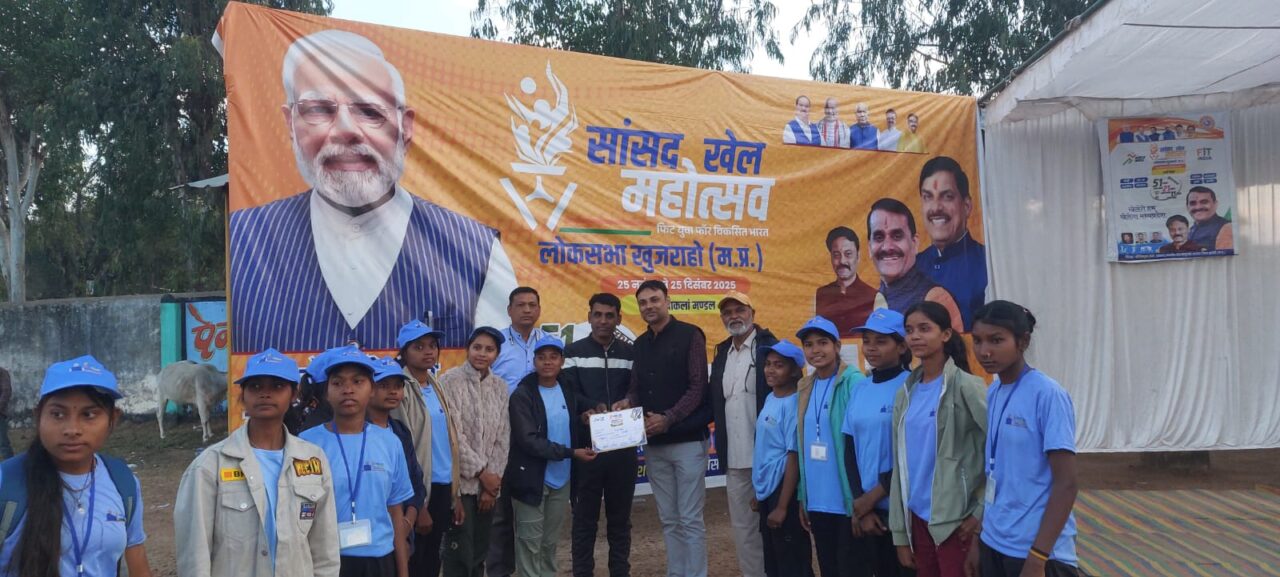 सांसद खेल महोत्सव 2025 Barhi की आज की प्रतियोगिताये संपन्न 1 1001179857 सांसद खेल महोत्सव 2025 Barhi की आज की प्रतियोगिताये संपन्न