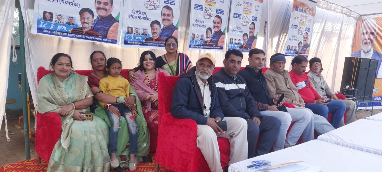 सांसद खेल महोत्सव 2025 Barhi की आज की प्रतियोगिताये संपन्न 3 1001179875 सांसद खेल महोत्सव 2025 Barhi की आज की प्रतियोगिताये संपन्न