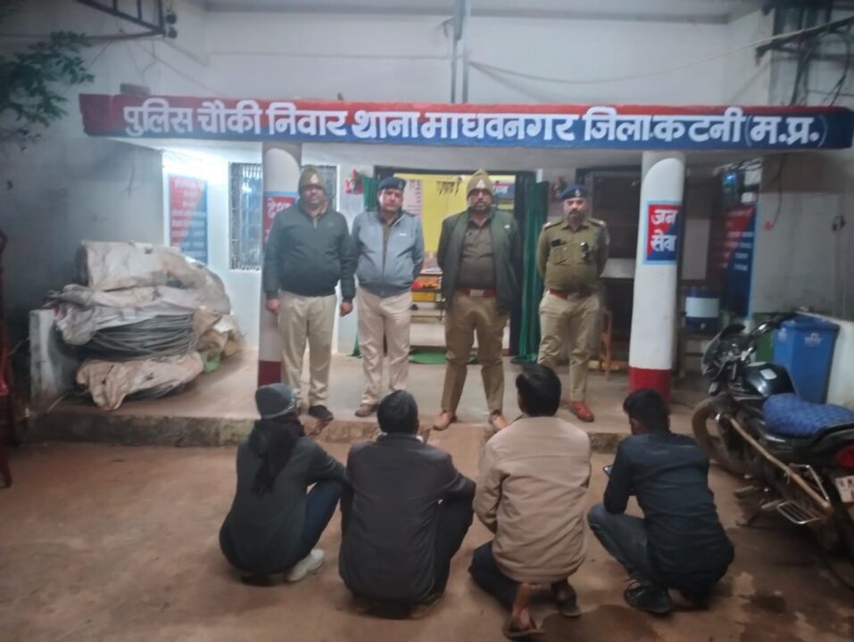 ऑपरेशन शिकंजा” की प्रभावी कार्रवाई – जिलेभर में अवैध शराब कारोबार पर कसा शिकंजा, ₹1.60 लाख से अधिक की अवैध शराब जब्त* 1 1001184884 ऑपरेशन शिकंजा” की प्रभावी कार्रवाई – जिलेभर में अवैध शराब कारोबार पर कसा शिकंजा, ₹1.60 लाख से अधिक की अवैध शराब जब्त*