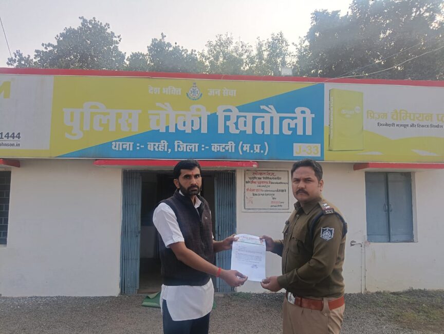 खितौली शराब दुकान पर गंभीर आरोप, मंडल अध्यक्ष ने सौंपा शिकायत पत्र 38 खितौली शराब दुकान पर गंभीर आरोप, मंडल अध्यक्ष ने सौंपा शिकायत पत्र