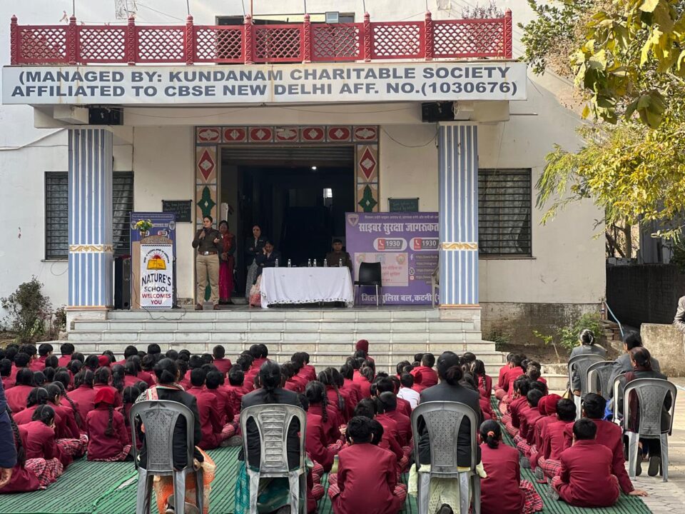 कटनी पुलिस का नेचर स्कूल में भव्य साइबर सुरक्षा एवं कानूनी जागरूकता अभियान 2 1001214113 कटनी पुलिस का नेचर स्कूल में भव्य साइबर सुरक्षा एवं कानूनी जागरूकता अभियान