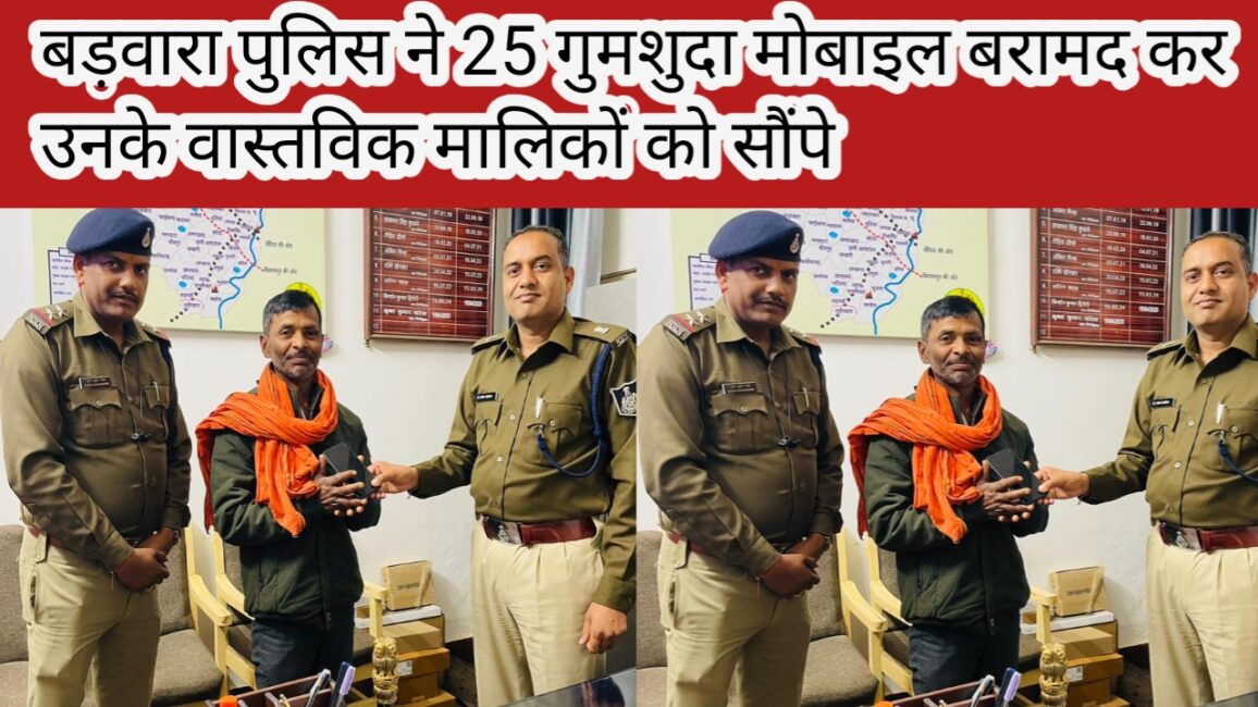 1001287084 होम