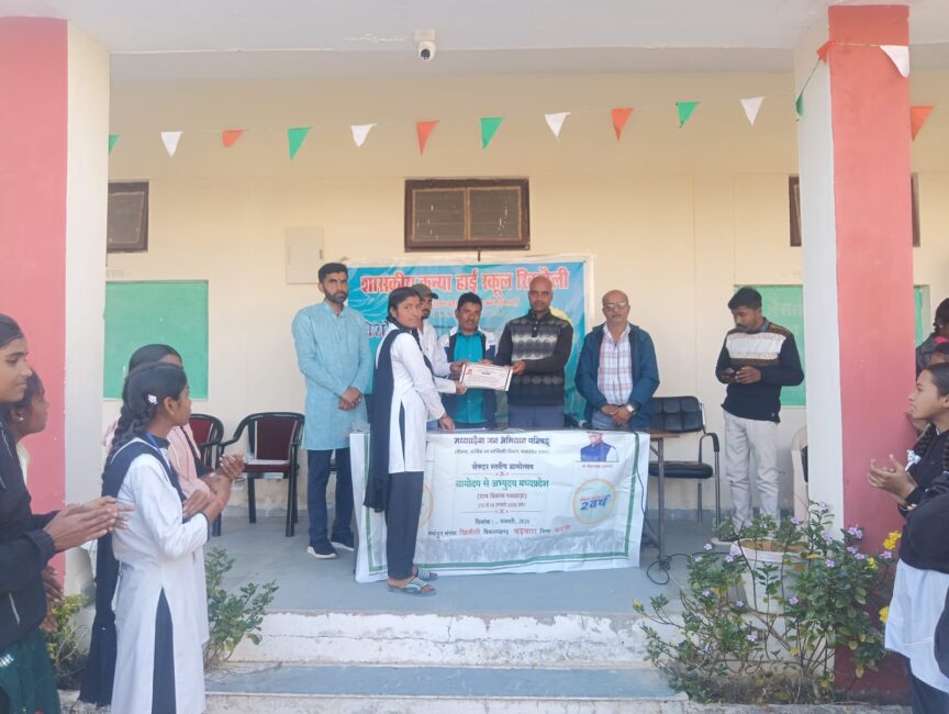 होम 64 1001312222 होम