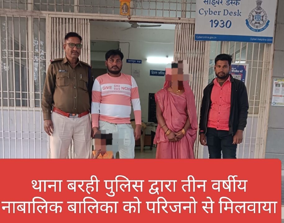 1001403231 होम