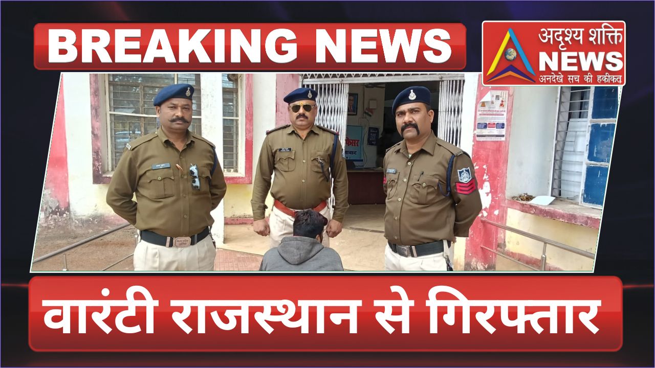 होम 49 149101 होम