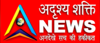 adrishy shakti news logo