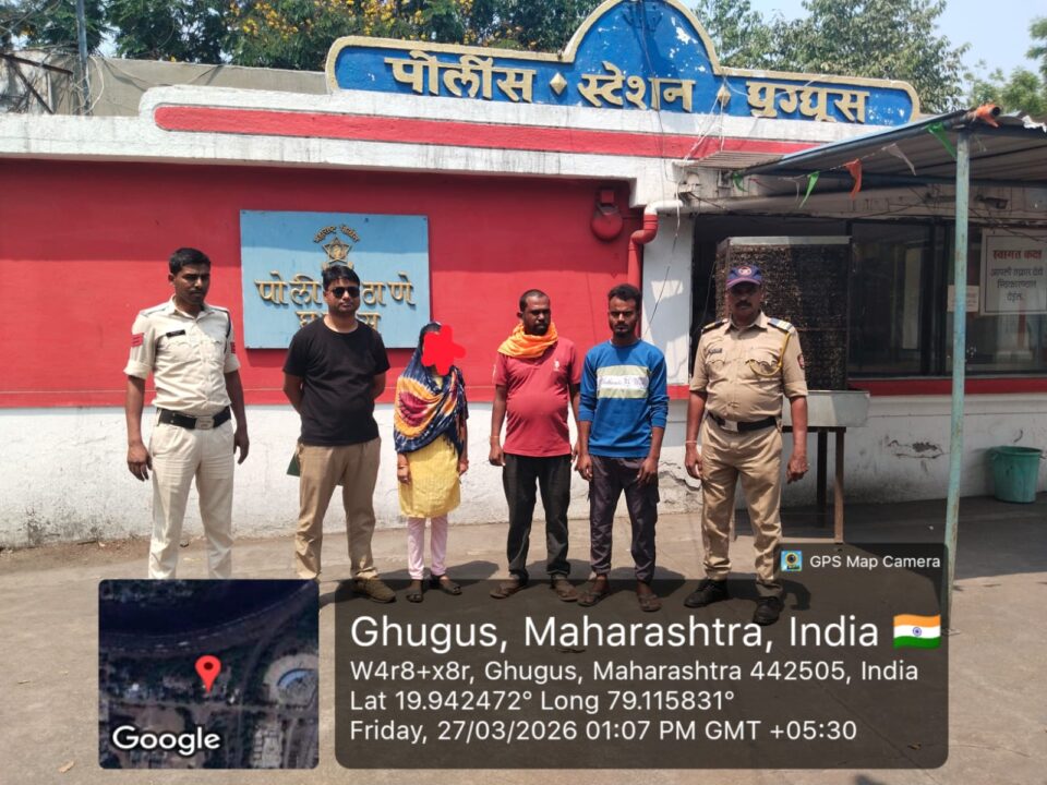 चौकी खितौली थाना बरही पुलिस को मिली बड़ी सफलता 1 1001502621 चौकी खितौली थाना बरही पुलिस को मिली बड़ी सफलता